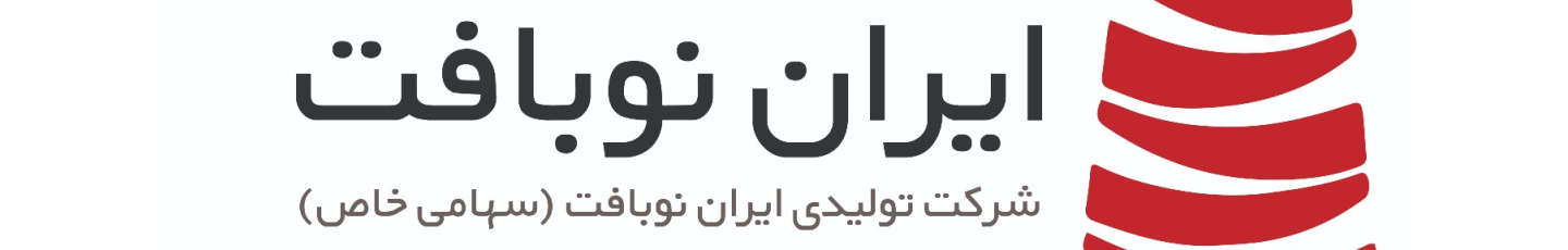 استخدام ایران نوبافت