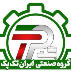 ایران تک پک