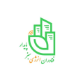 استخدام فناوران انرژی سبز پایدار