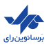 برسا نوین رای