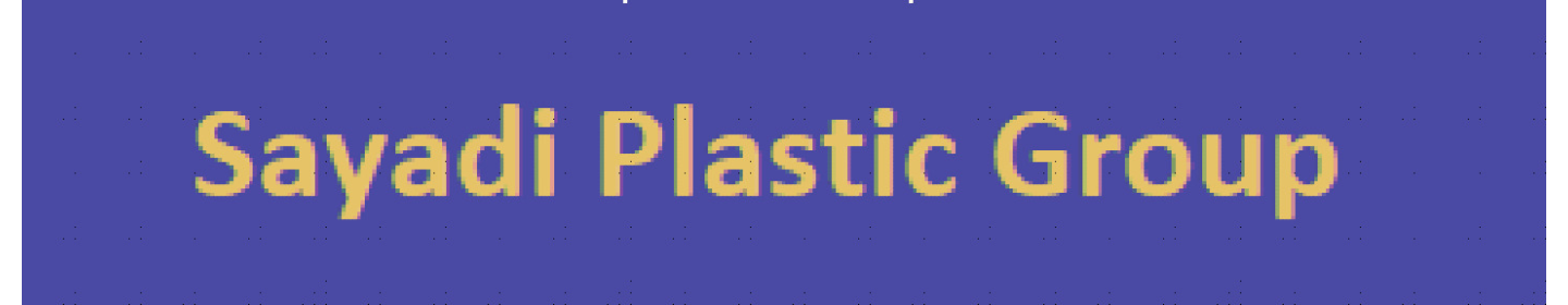 پلاستیک صیادی