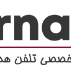 درناتل