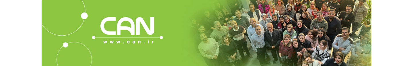 استخدام گروه صنعتی کن