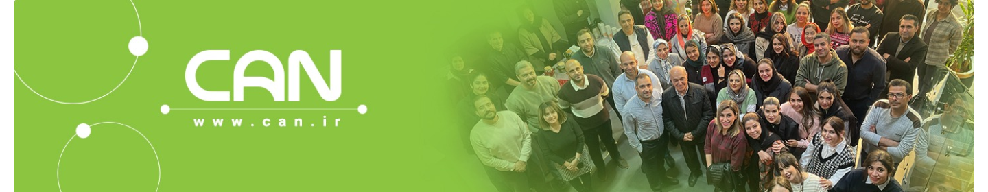 گروه صنعتی کن