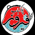 رستوران پلا فیروز
