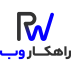 راهکار وب