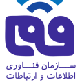 استخدام فناوری اطلاعات شهرداری قم