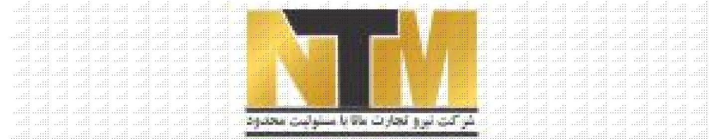 نیرو تجارت مانا