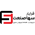 استخدام شرکت فرا یار سها صنعت(تحت لیسانس همکاران سیستم)