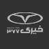 نمایندگی مدیران خودرو خیری 377