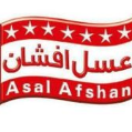 استخدام عسل افشان (شعبه شیراز)