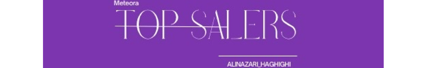 استخدام تاپ سلرز