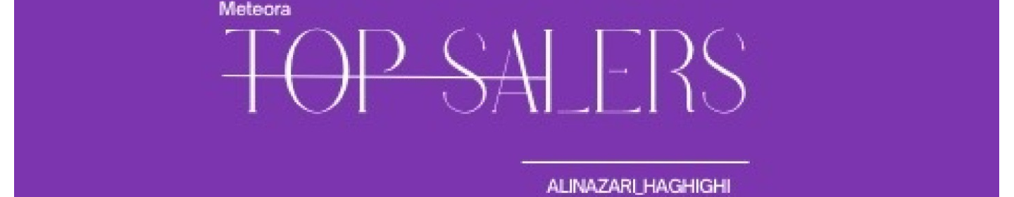 تاپ سلرز