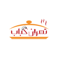 استخدام تهران کباب