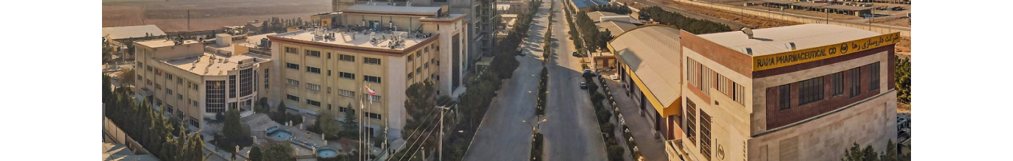 استخدام شرکت داروسازی رها