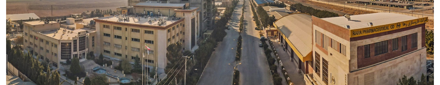 شرکت داروسازی رها