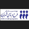 استخدام طرح و بنای شهر نوین