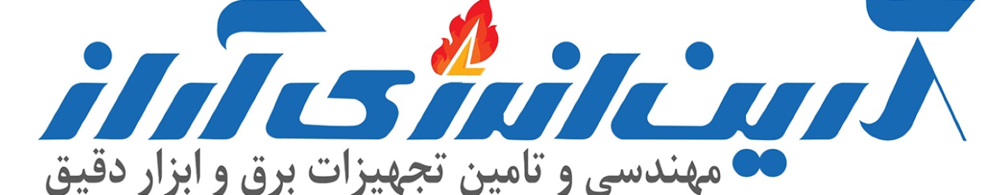 آرین انرژی آراز