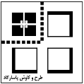 استخدام مهندسین مشاور طرح و کاوش پاسارگاد