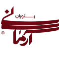 استخدام رستوران آرمانی