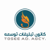 کانون تبلیغات توسعه