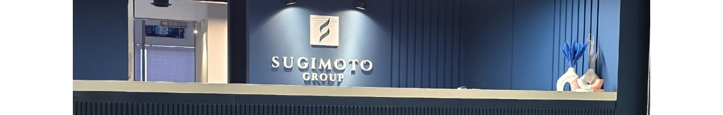 استخدام گروه سوگیموتو