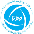 استخدام مرکز رادیوتراپی و انکولوژی صدرا