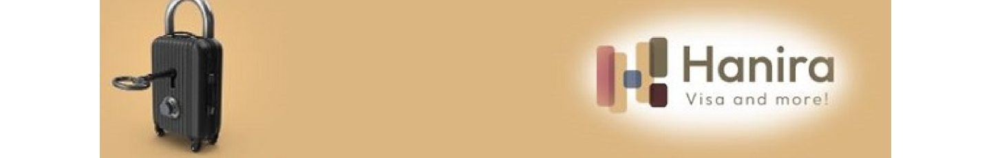 استخدام هانیرا
