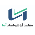 استخدام معتمد فراهوشمند آسا