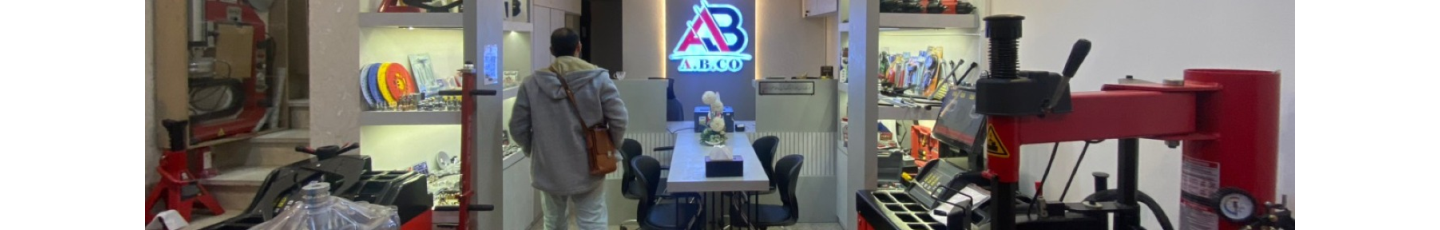 استخدام بازرگانی افضلی ( تجهیزینو )