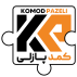 کمدپازلی