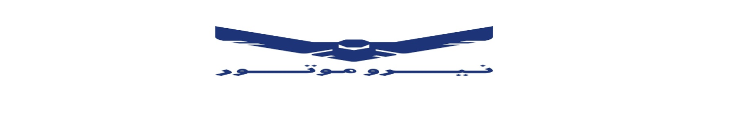 استخدام نیرو موتور سامان