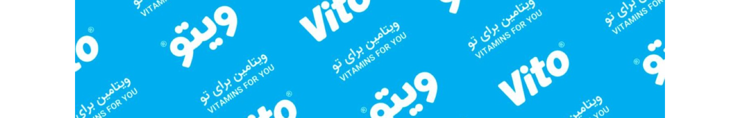 استخدام زیست خوراک الهیه