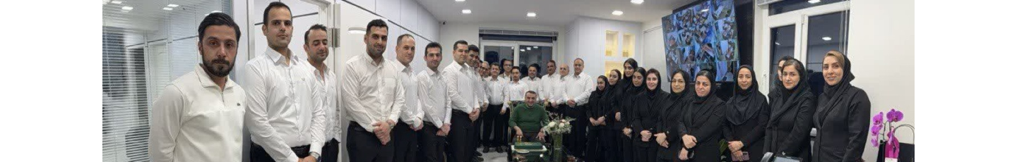 استخدام گروه بازرگانی محمدیان