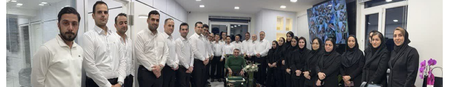 گروه بازرگانی محمدیان