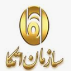 اتکا