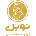 استخدام مرکز خدمات مالی نوبل