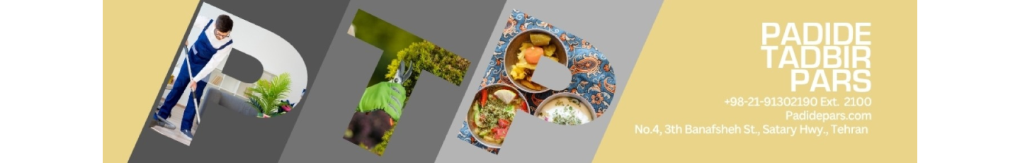 استخدام پدیده تدبیر پارس