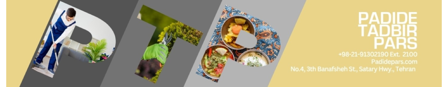 پدیده تدبیر پارس