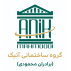 مهر تجارت آکونیک