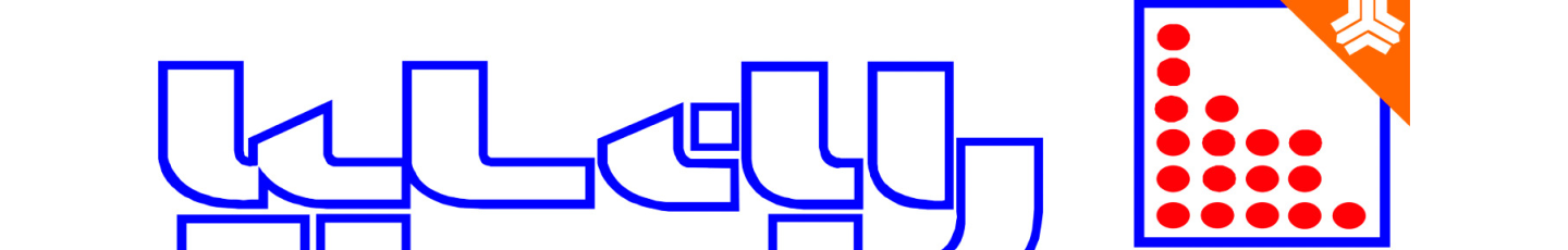 استخدام لیزینگ رایان سایپا