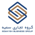 گروه تجاری سمیه - SBG