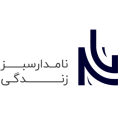 استخدام مجموعه نامدار سبز زندگی