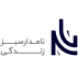 مجموعه نامدار سبز زندگی