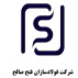 فولادسازان فتح صالح