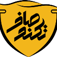 استخدام مبین پیشرو (تکنو صاف)