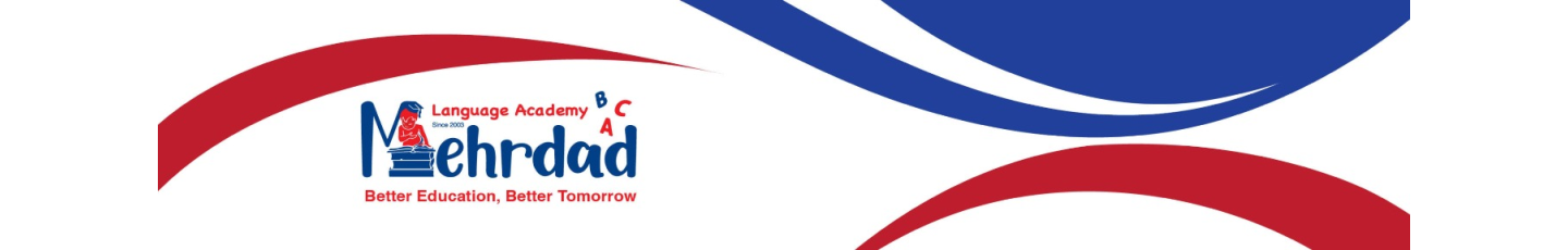 استخدام آکادمی زبان مهرداد