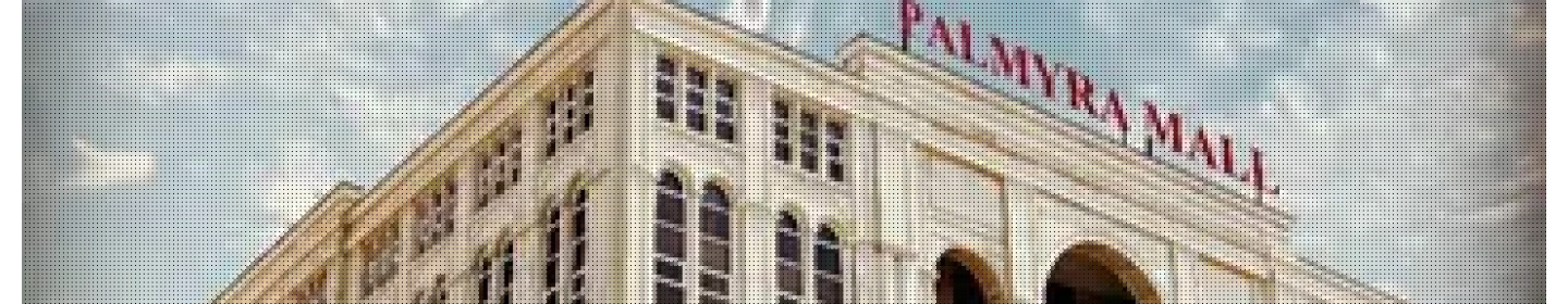 درمانگر طب کاسپین