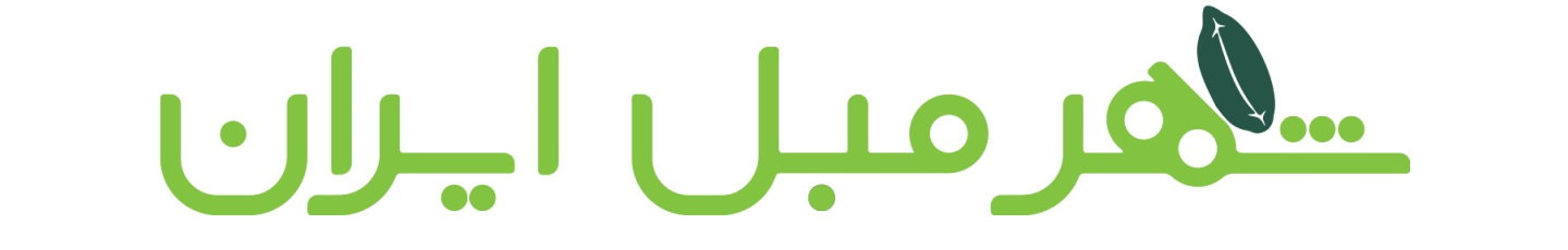 استخدام شهر مبل ایران