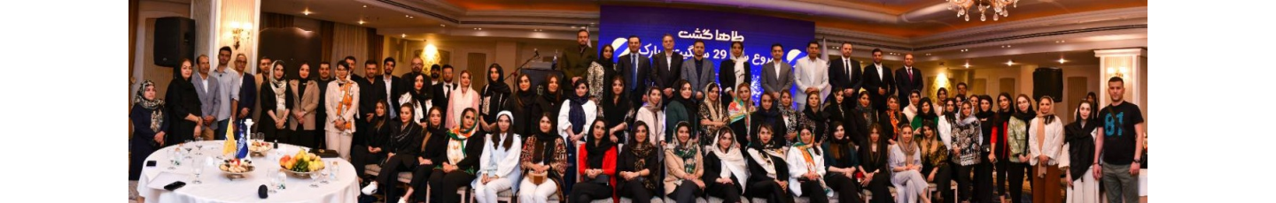 استخدام طاهاگشت